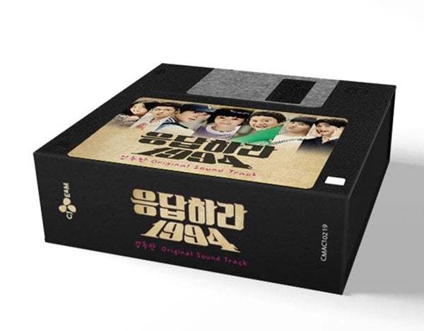 SPECIAL GIFT BOX for “Respondent” fans -Including famous songs from the 90s sung by main characters including Sung Si-kyun...
