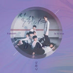 Target - [Is It True] 1st Single Album