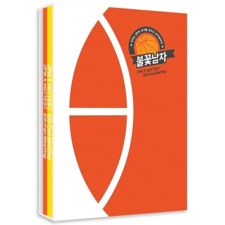 ミュージック 2PM X HOTTEST 6th Fan Meeting DVD 2PM - [2PM X HOTTEST] (6th FAN MEETING DVD) – kpopalbums.com