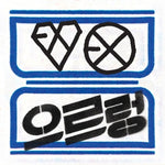 EXO - [XOXO] 1st Album Repackaged KISS Version