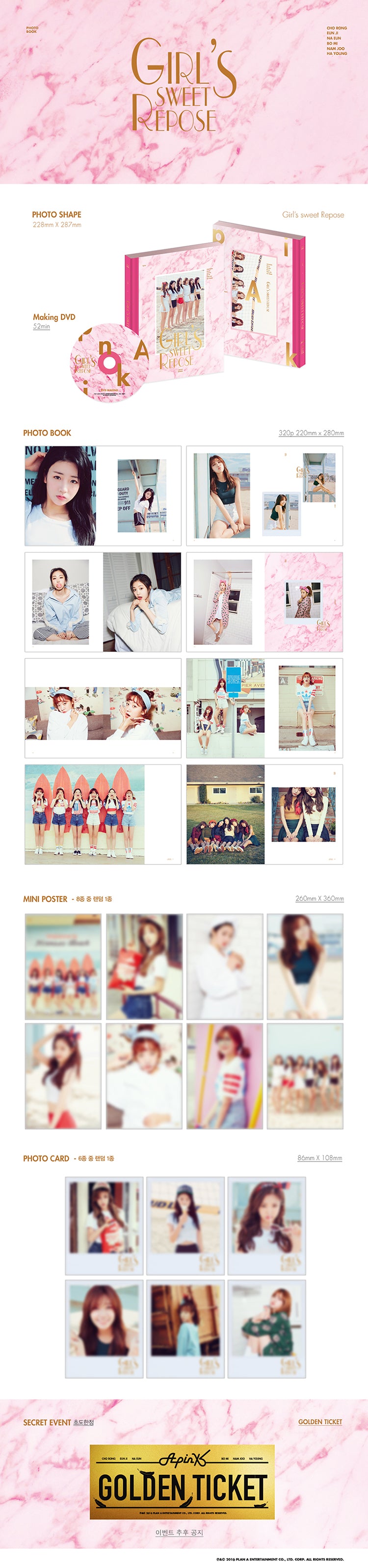Apink - [GIRLS' SWEET REPOSE / 소녀들의 달콤한 휴식] (Photo Book)