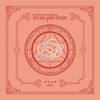 WJSN - [Dream Your Dream] (4th Mini Album PEACH Version)