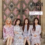 LOONA 1/3 - [LOVE & EVIL] Mini Album A Version