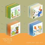 Seventeen - [Heng:garae] 7th Mini Album SET Version