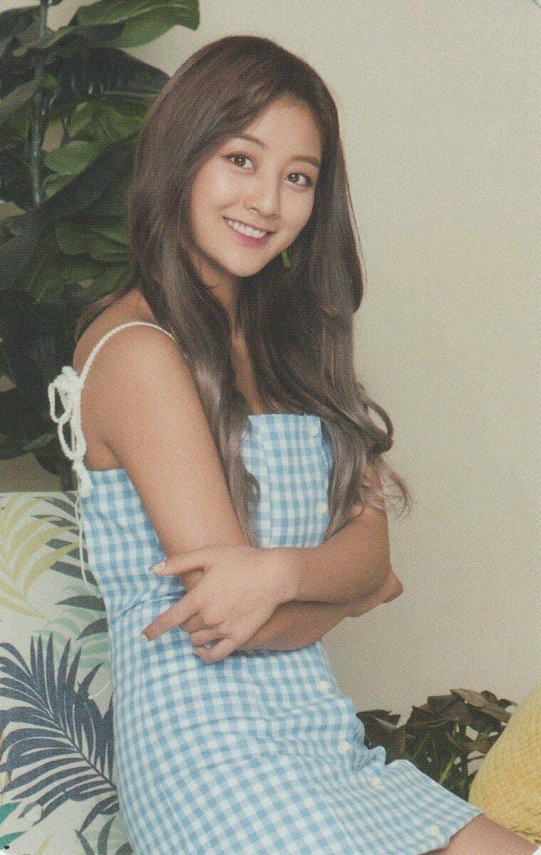Twice To Once From Jihyo Photo Book | eBay