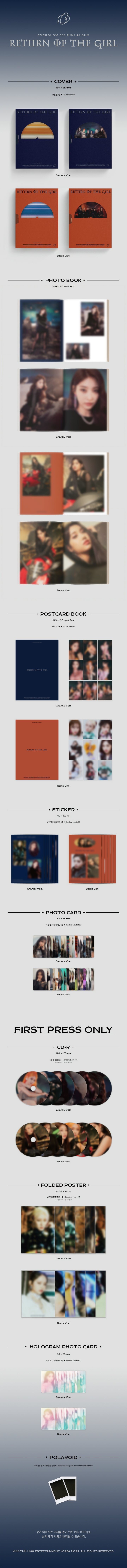 1 Photo Book (84 pages)
1 Postcard Book (random out of 9 types)
1 Sticker (random out of 6 types per version)
1 Photo Card...