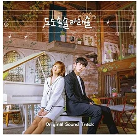 [Do Do Sol Sol La La Sol / 도도솔솔라라솔] (KBS Drama OST)