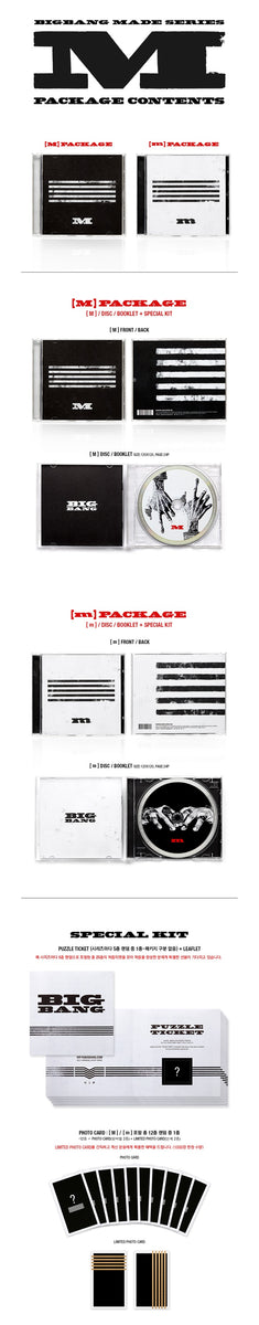 BIGBANG - MADE SERIES [M] RANDOM Version – kpopalbums.com
