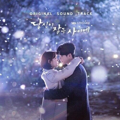 [While You Were Sleeping 당신이 잠든 사이에] SBS Drama OST