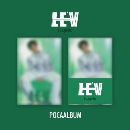 LE'V - [A.I.BAE] (1st EP POCAALBUM B Version)