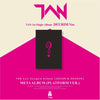 TAN - [DREAM & DEURIM] (1st Single Meta Platform Album DEURIM Version)