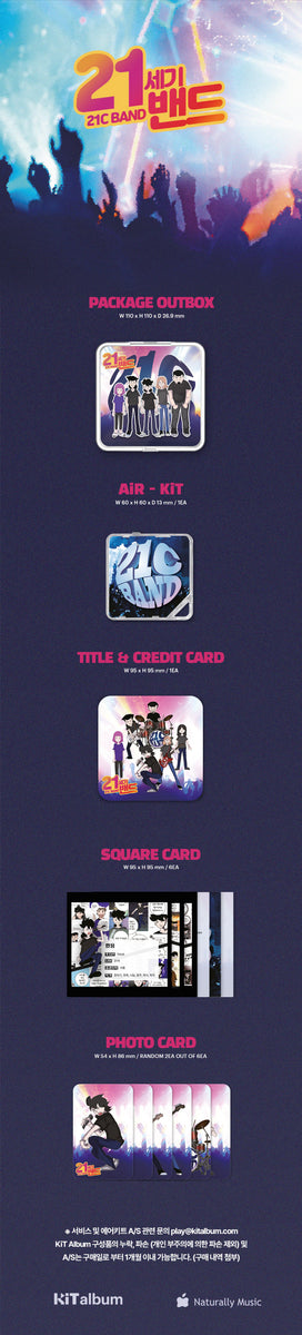 21C BAND - [21C BAND] 1st Mini Album KIHNO KiT – kpopalbums.com
