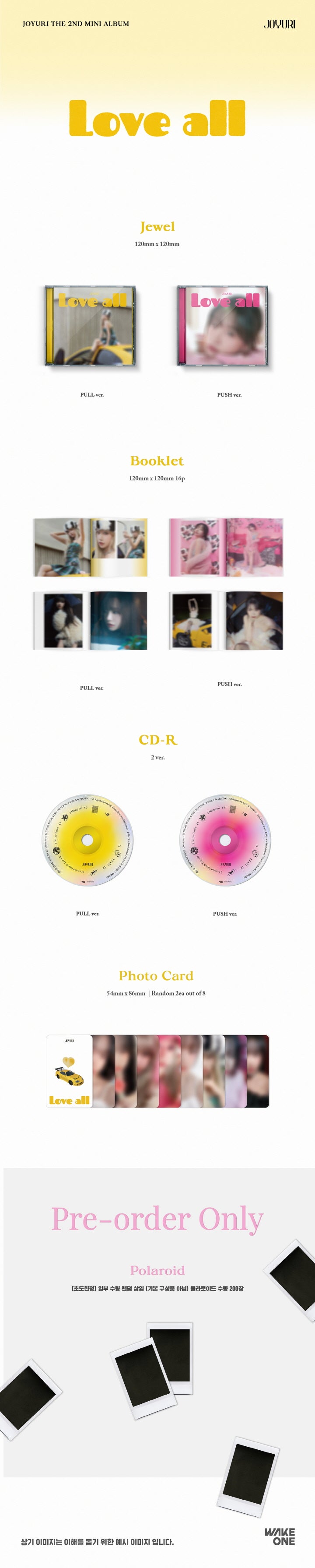 1 CD
1 Booklet (16 pages)
2 Photo Card (random out of 8 types)