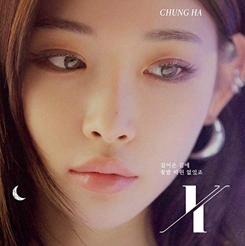 Chungha The 1st Studio Album [ Querencia ] Album Review The new diva of K-POP found in the jewelry box called. The presenc...