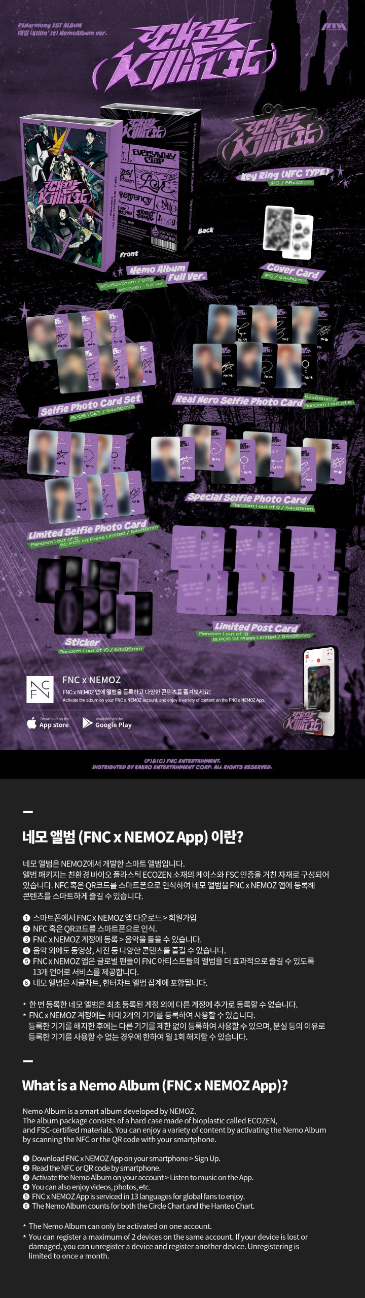 P1Harmony releases first full-length album ‘Killin’ It’ on February 5, 2024 “WE'RE HERO”...P1 Harmony, comeback with first...