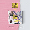 LEE JIN HYUK - [CTRL+V] (4th Mini Album KIHNO KIT)