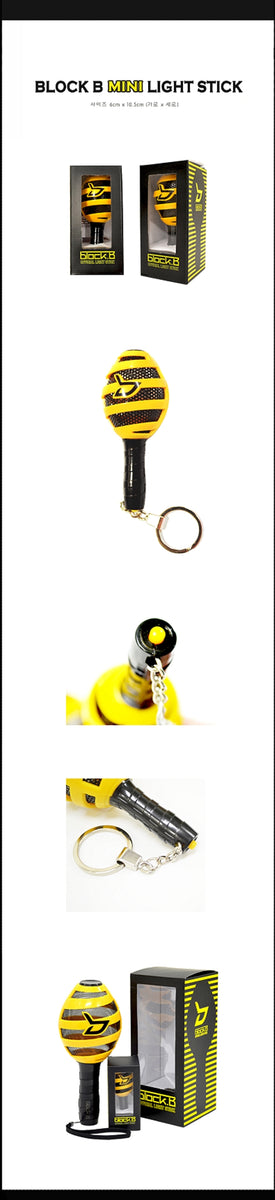 ソケット欠品 Block.B 公式 OFFICIAL LIGHT STICK | ペンライト