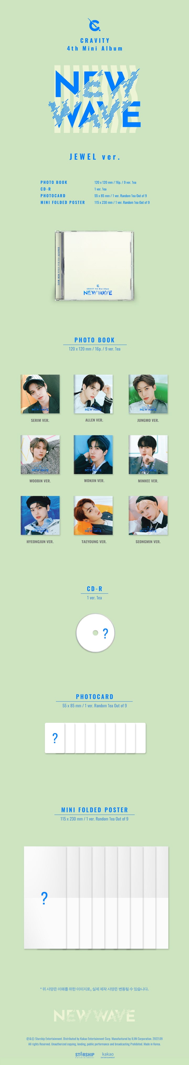 CRAVITY - [NEW WAVE] (4th Mini Album Jewel Case TAEYOUNG