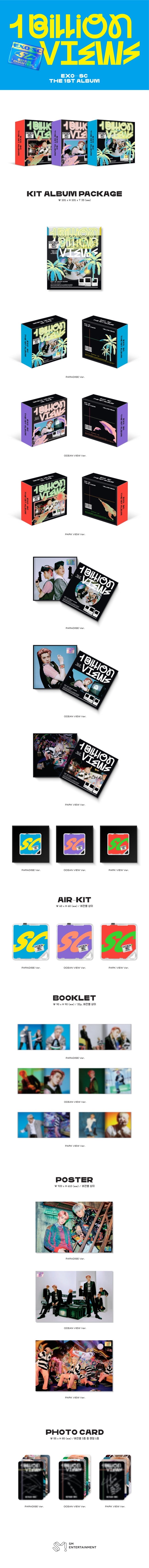 1 Air-kit
1 Booklet (32 pages)
1 Photo Card