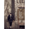 LEE SEOK HOON - [친구 아닌 남자로] (Special Album)