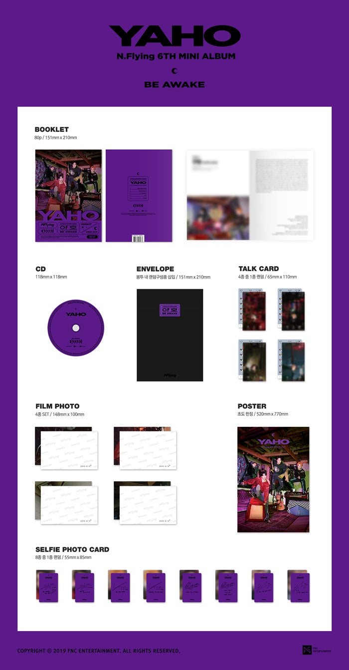 N.Flying - [Yaho/夜好] (6th Mini Album 2 Version SET) – kpopalbums.com