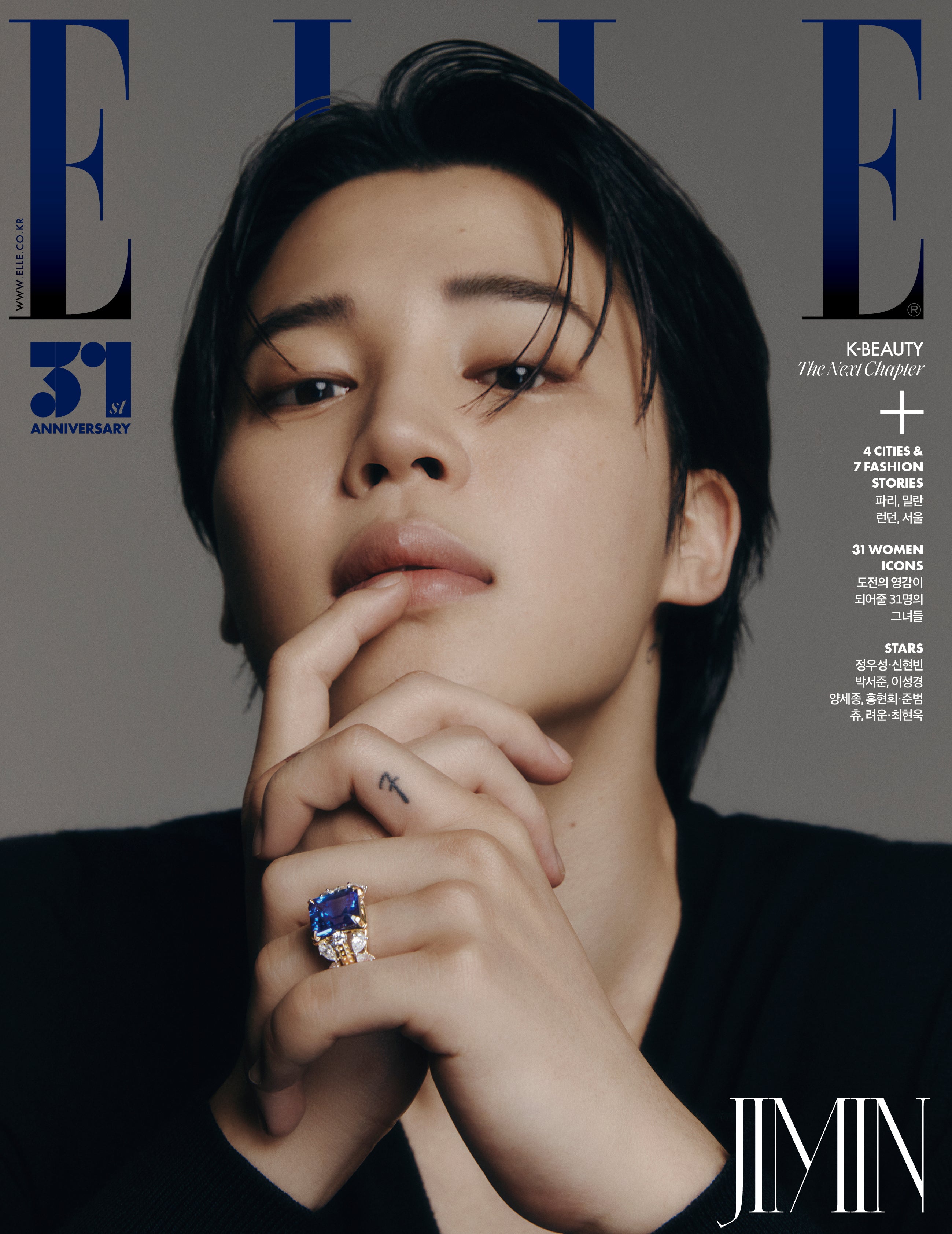 ELLE 2023 11 BTS JIMIN C Cover Kpopalbums elle-2023-11-bts-jimin-c-cover-kpopalbums