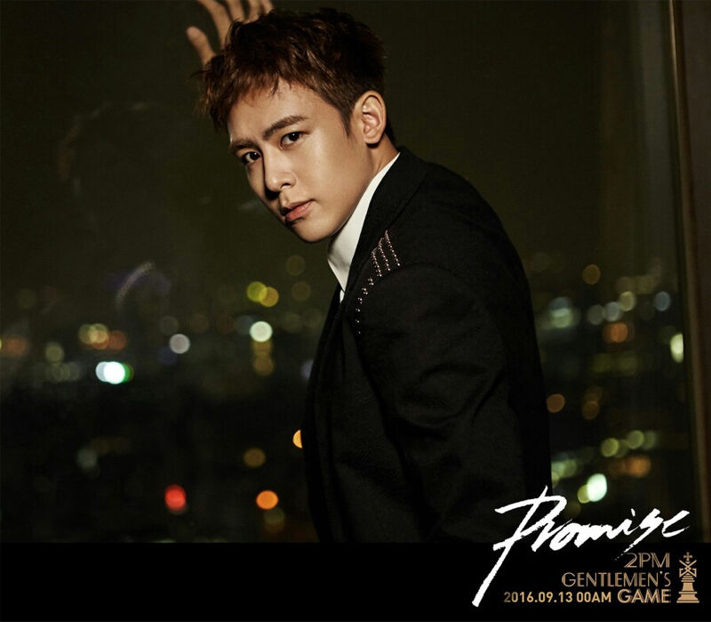 2PM - [GENTLEMEN'S GAME] (6th Album) – kpopalbums.com