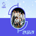 Ciiper - [I Like You] 1st Mini Album