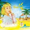 Kisum - [Yeah!술/Yeah!Sool] (Mini Album)