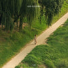 LEE JEIN - [AT THE END OF MY EYES] (1st Album)