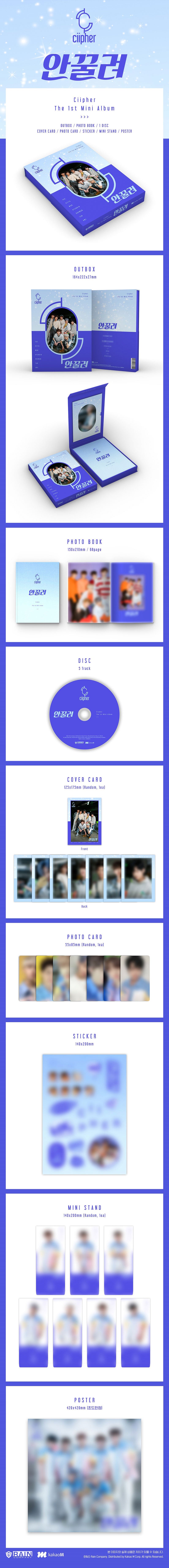 1 CD
1 Photo Book (68 pages)
1 Cover Card
1 Photo Card
1 Sticker
1 Mini Stand