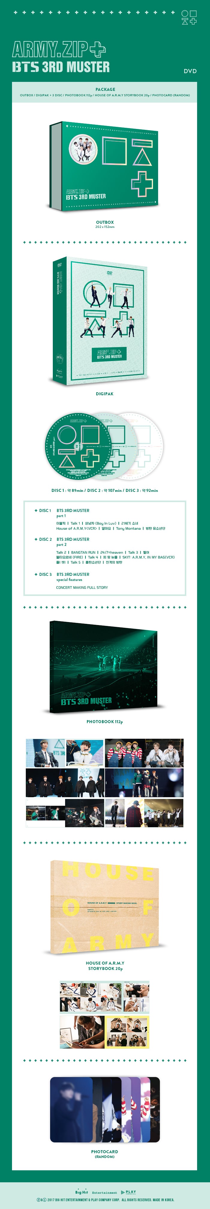 BTS - [ARMY.ZIP+] 3RD MUSTER DVD (3 DISC)