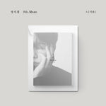 Sung Sikyung - [Siot(ㅅ)] 8th Album