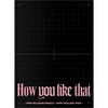 BLACKPINK - [How You Like That] (Single Album Special Edition)