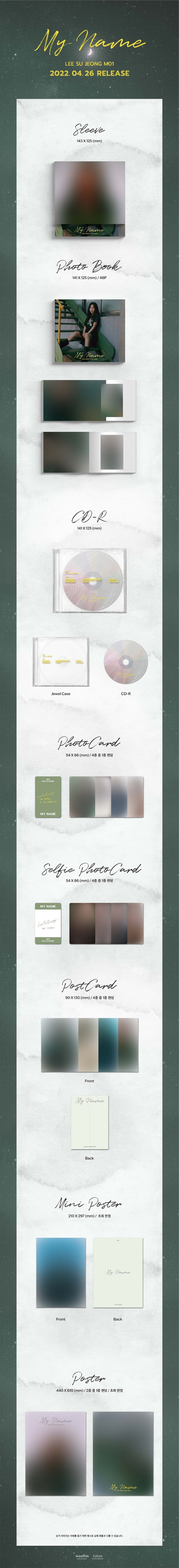 LEE SU JEONG's 1st mini album [My Name] “On this beautiful night, hold you and dance” “Our own dance starts again” “We dre...