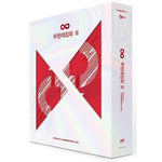 Infinite - 2017 Fan Meeting INFINITE CONVENTION III DVD 3Disc+100p Photobook+7p PostCard K-POP Sealed