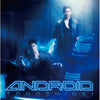 TVXQ! - [ANDROID] (Single Album)