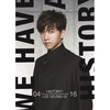 LEE SEUNGGI - [THE HISTORY OF LEE SEUNG GI] (Special USB Album)