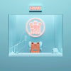Frog in the Well - [이불 속 라디오, 우안개입니다] 4th Mini Album