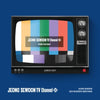 JEONG SE WOON - [JEONG SEWOON TV-CHANNEL 531] 2024 Season's Greetings