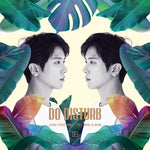 Jung Yonghwa (CNBlue) - [Do Disturb] 1st Mini Album NORMAL Version