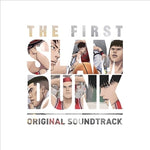 [THE FIRST SLAM DUNK] Movie OST