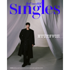 SINGLES - 2023.09 MONSTA X HYUNGWON A Type