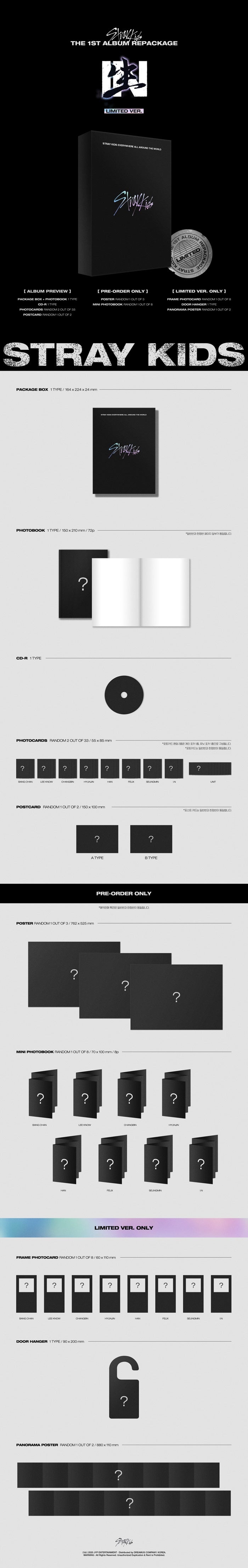 1 CD
1 Photobook (72 pages)
2 Photo Cards (random out of 33 types)
1 Post Card (random out of 2 types)
1 Frame Photo Card ...