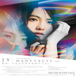 JY(Kang Ji-Young) - [Many Faces] 1st Album CD Package Kara J-POP K-POP Sealed