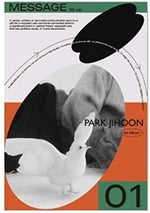 Park Jihoon - [Message] 1st Album SS Version