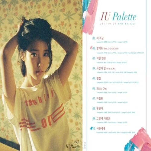 [Palette], a new album released by IU after a year and a half and a regular album after 3 years, has a variety of musical ...