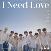 DKB - [I NEED LOVE] (6th Mini Album)
