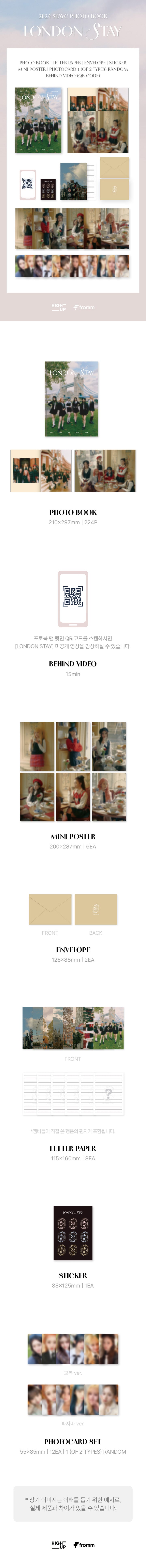 [Product specifications] PHOTOBOOK: 210*297 (224P) *Insert behind-the-scenes video QR code on the back MINI POSTER: 200*28...