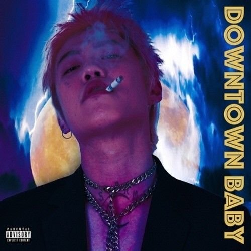 Bloo - [Downtown Baby] (1st Ep Album)